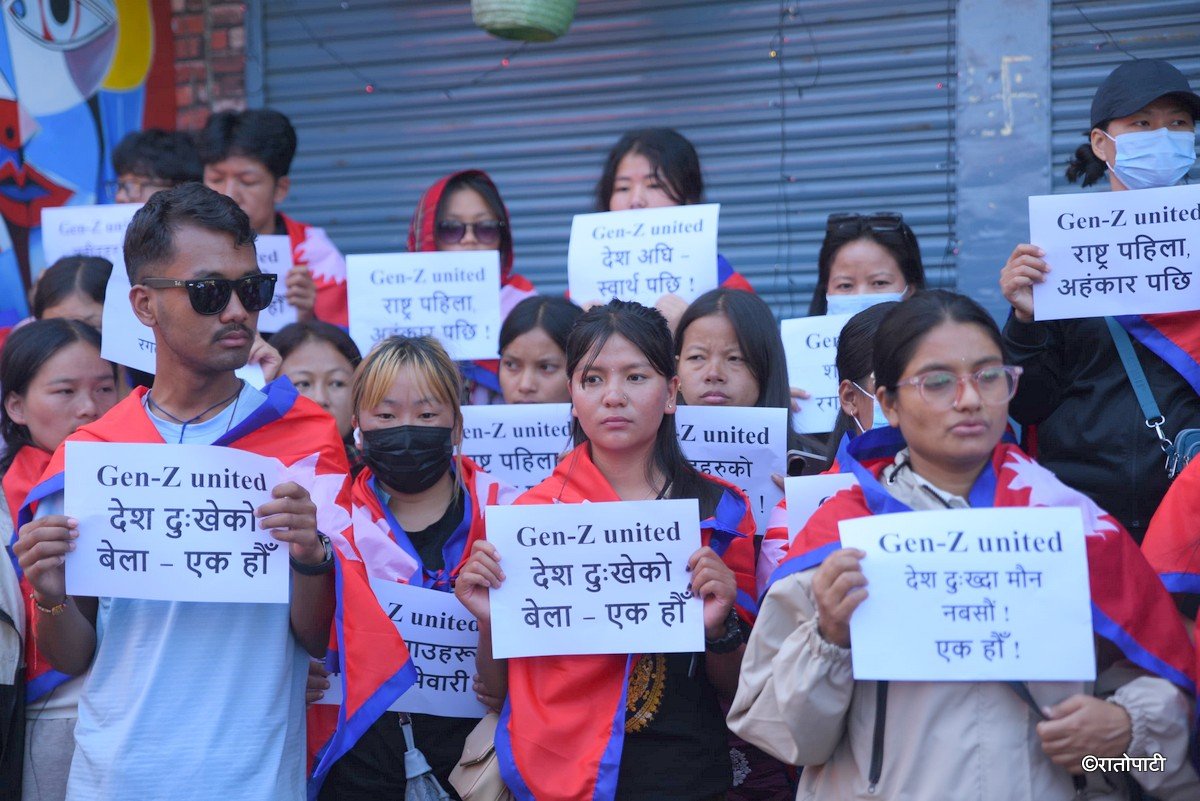 genz protest (11)