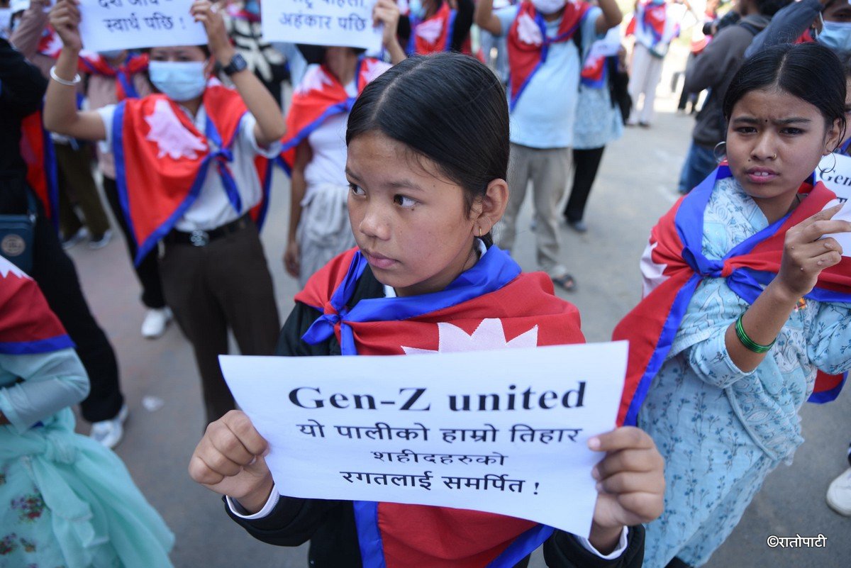 genz protest (11)