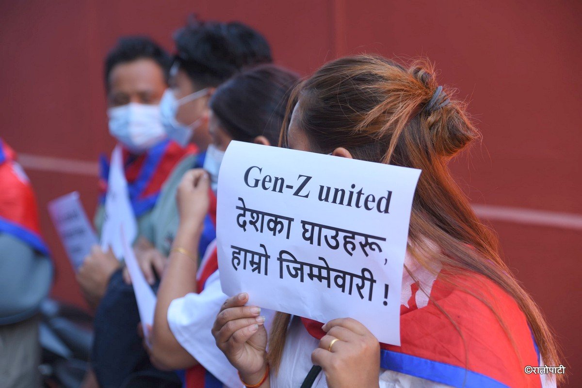 genz protest (12)