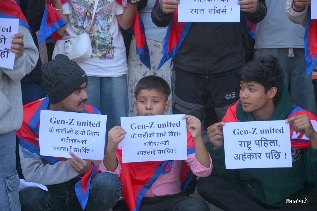 genz protest (13)