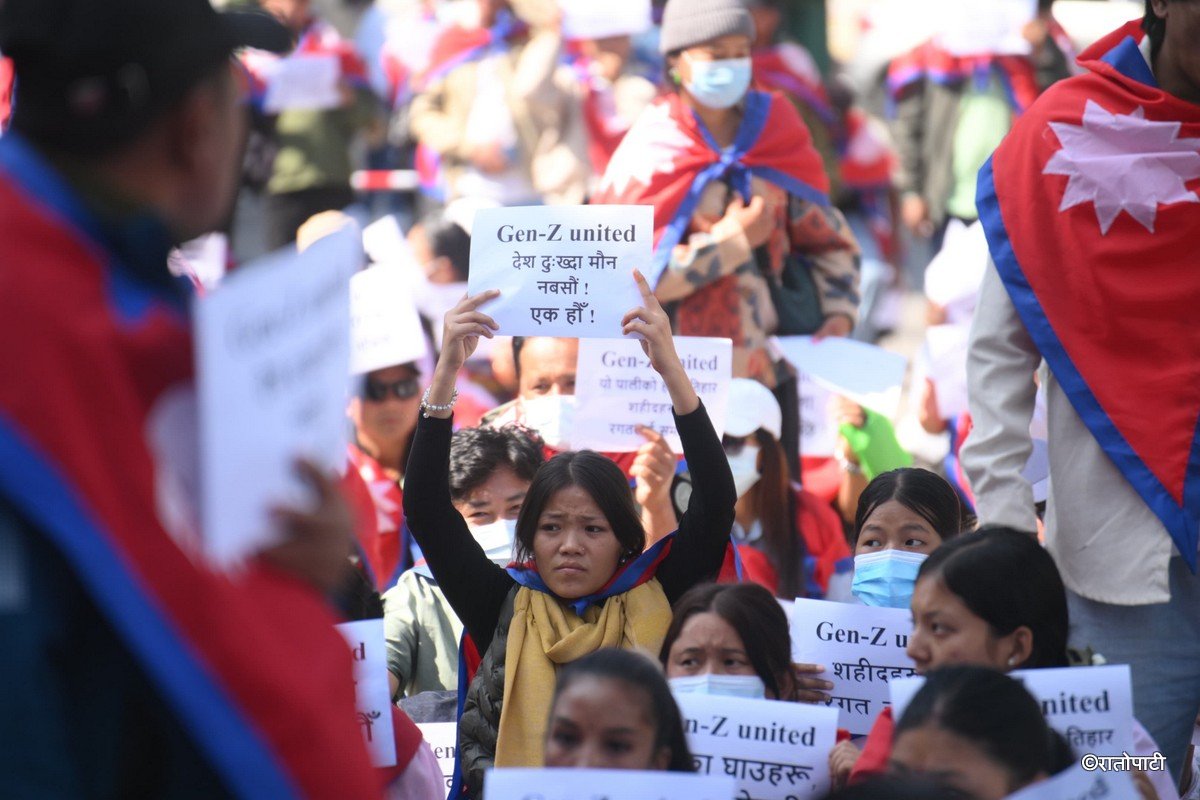 genz protest (13)