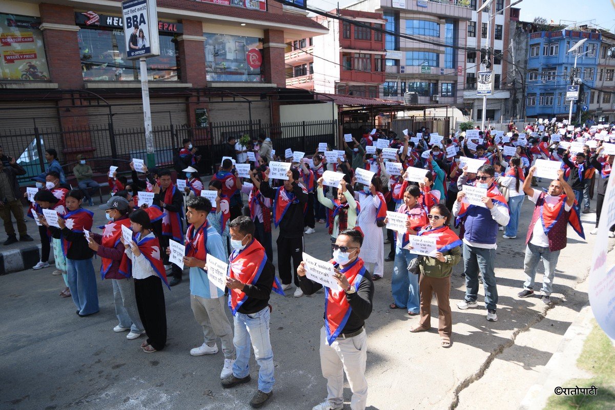 genz protest (14)