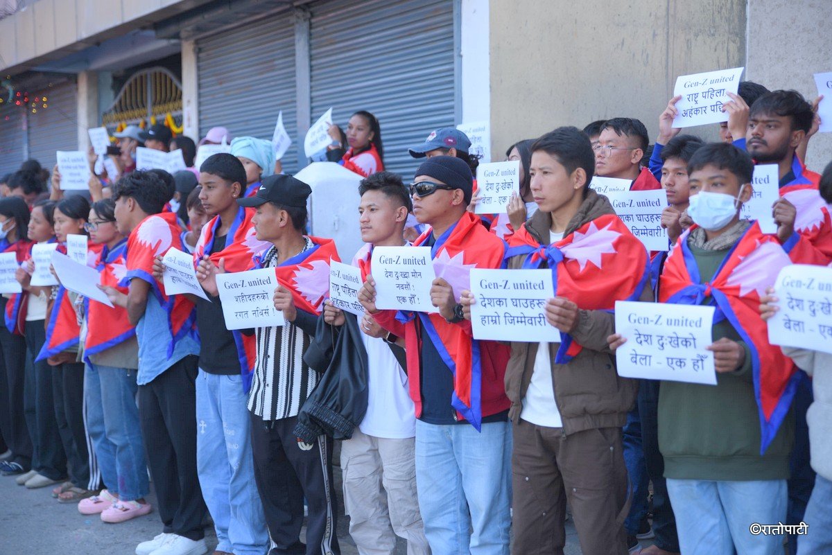 genz protest (14)