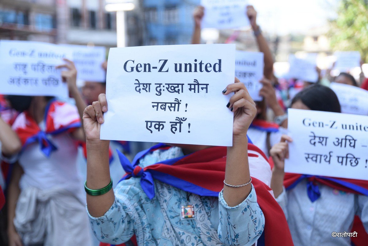 genz protest (15)