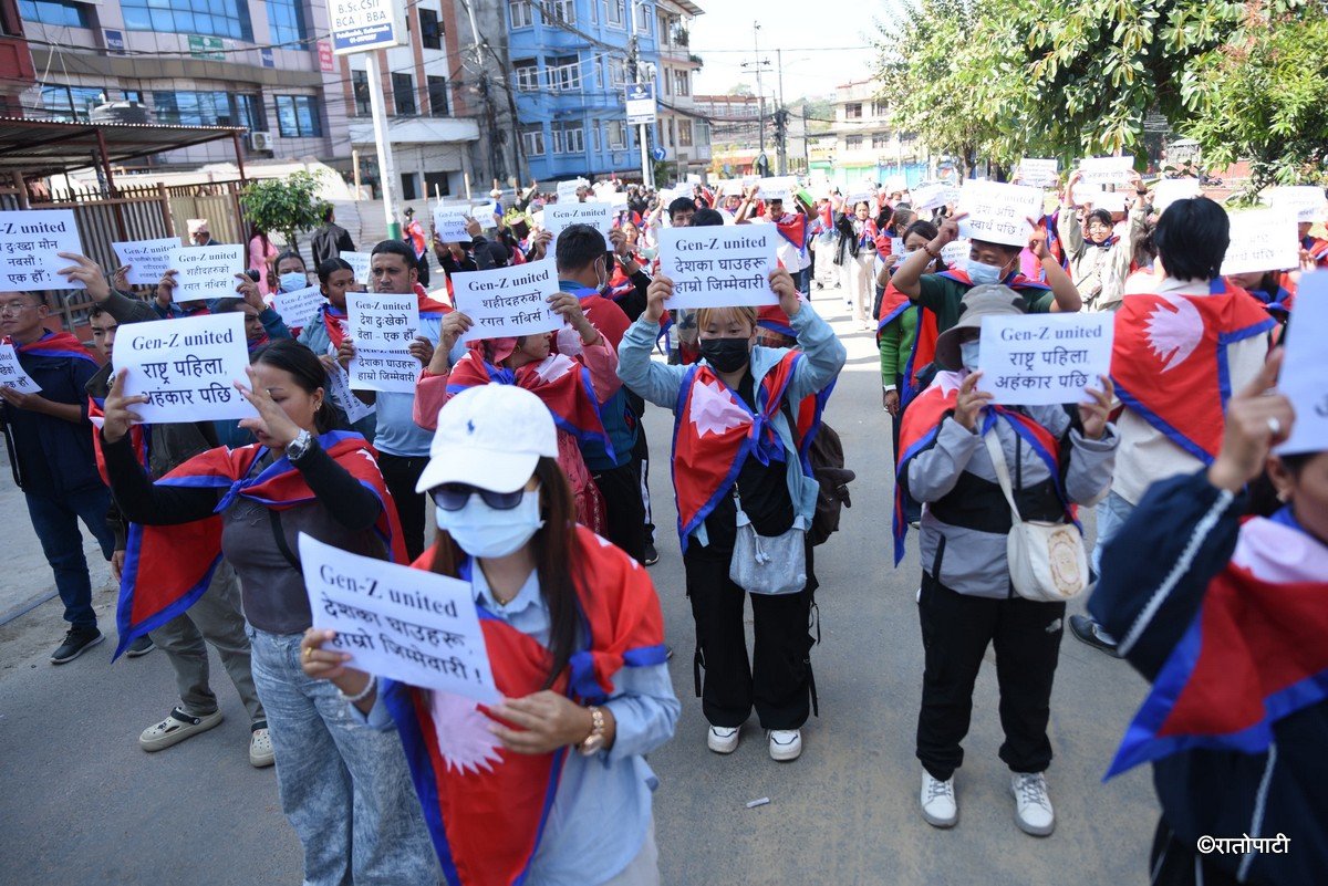 genz protest (3)