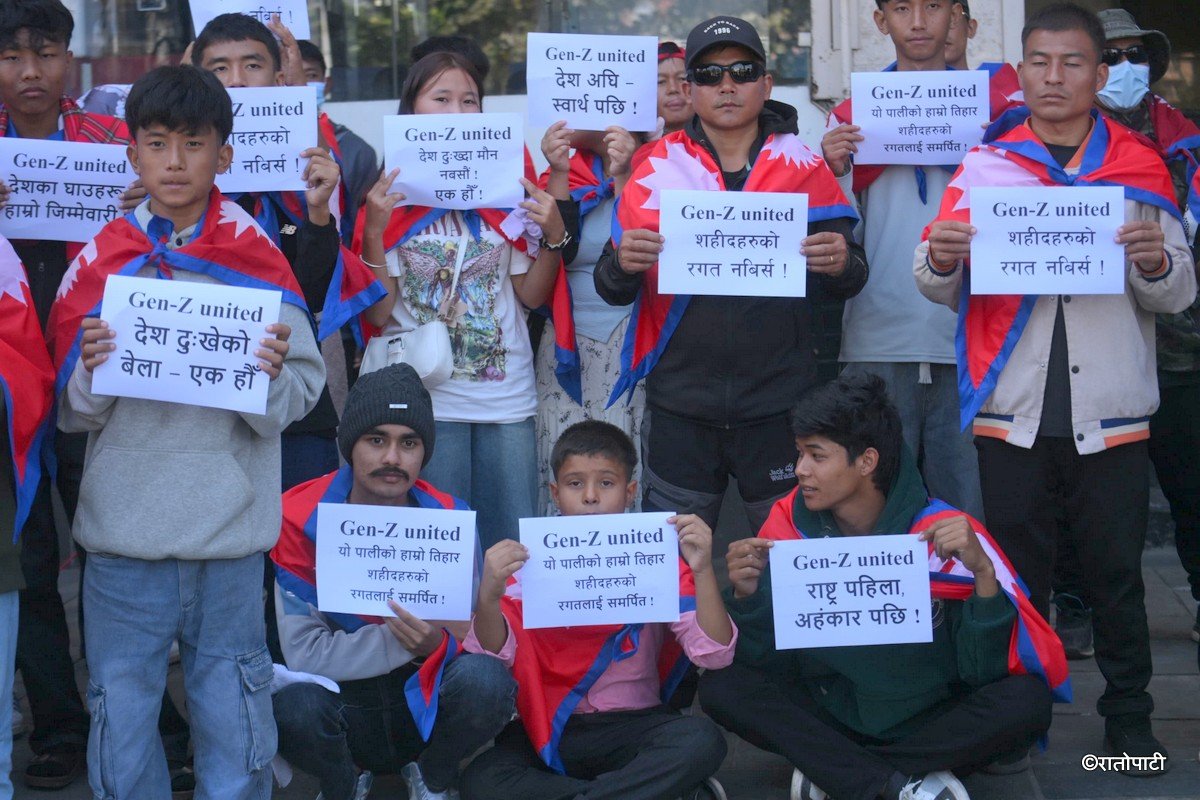 genz protest (4)
