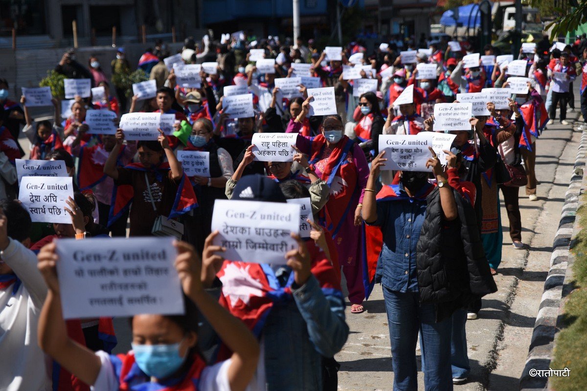 genz protest (4)