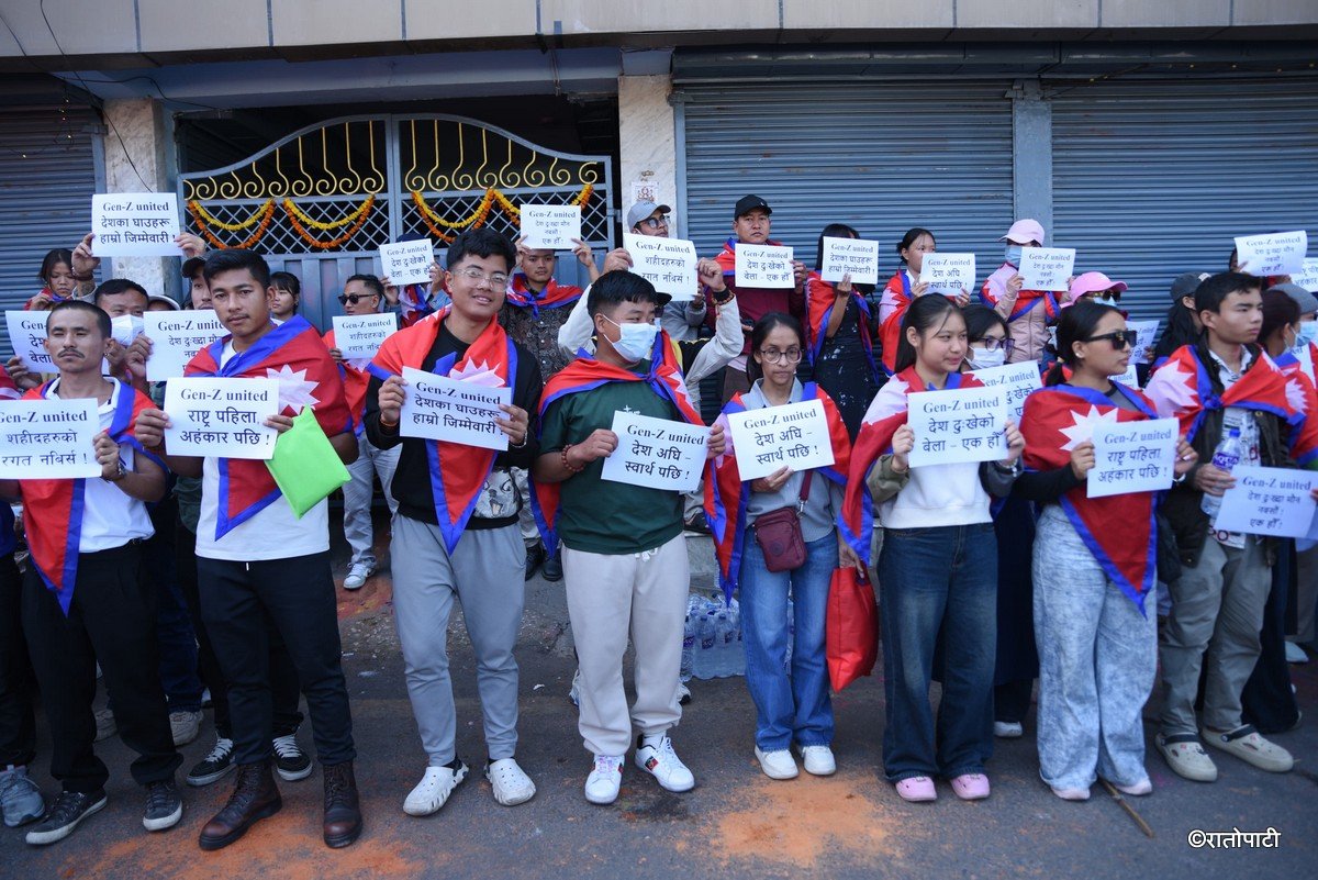 genz protest (5)