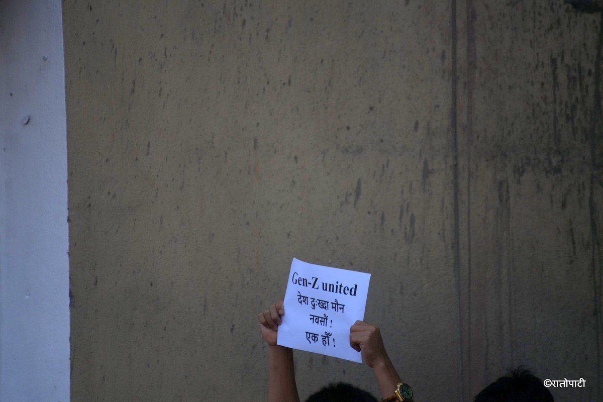 genz protest (6)