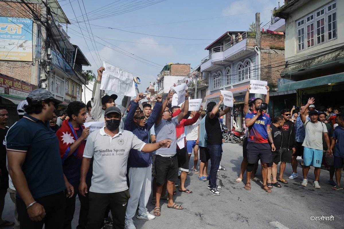 genz protest (6)
