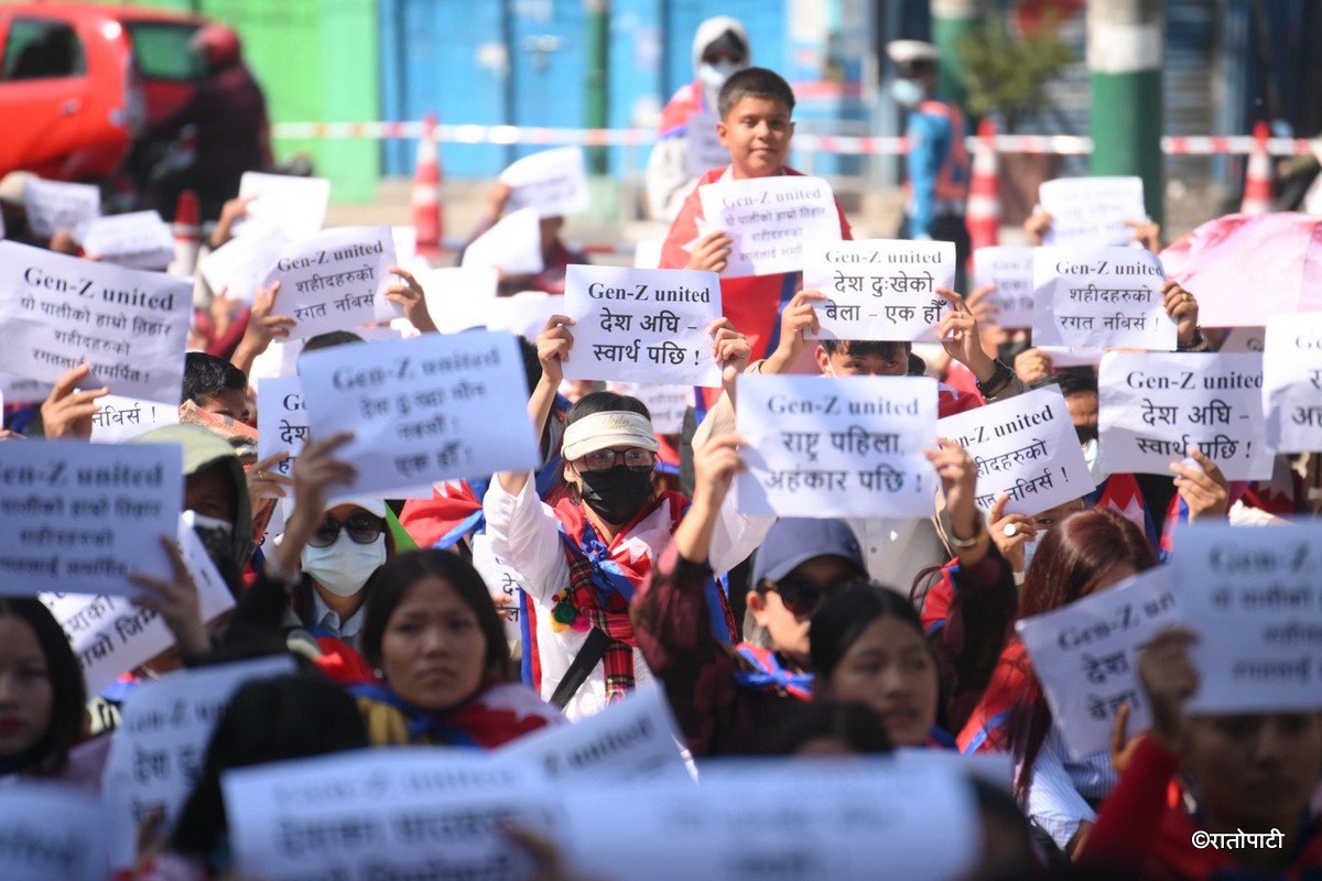 genz protest (6)