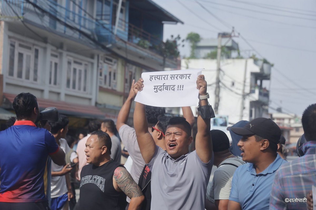 genz protest (7)