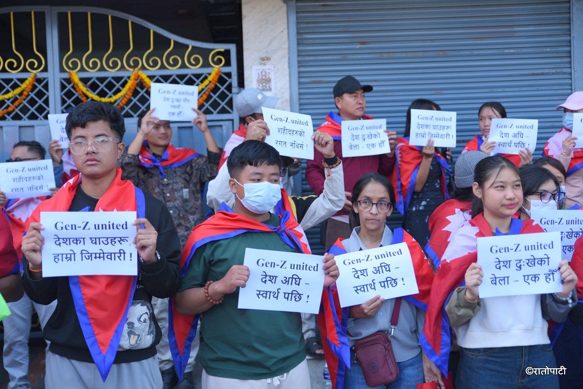 genz protest (7)