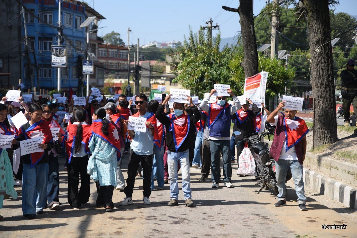 genz protest (7)