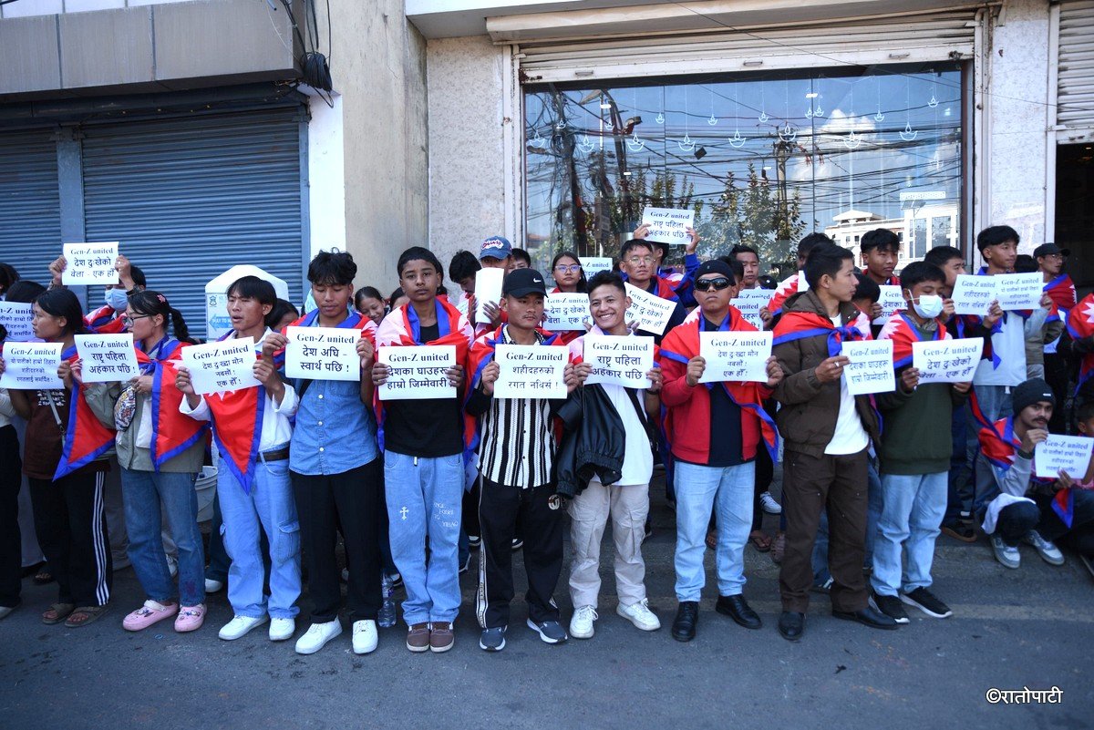 genz protest (8)