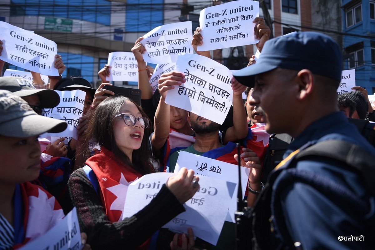 genz protest (8)