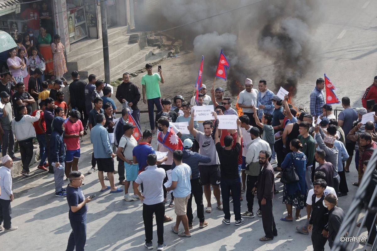 genz protest (9)