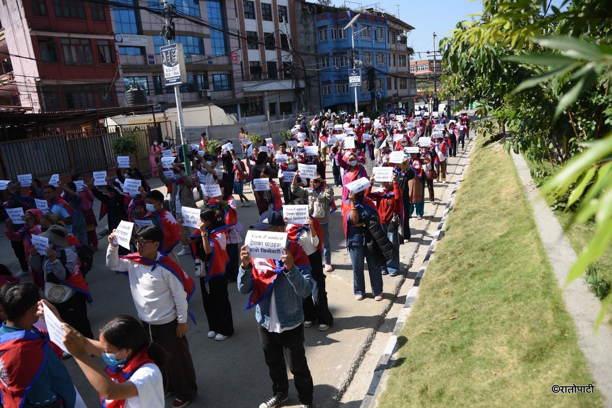 genz protest (9)