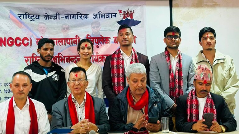 जेनजी अभियन्ताहरूलाई सीमाविद् बुद्धि नारायण श्रेष्ठद्वारा सम्मान