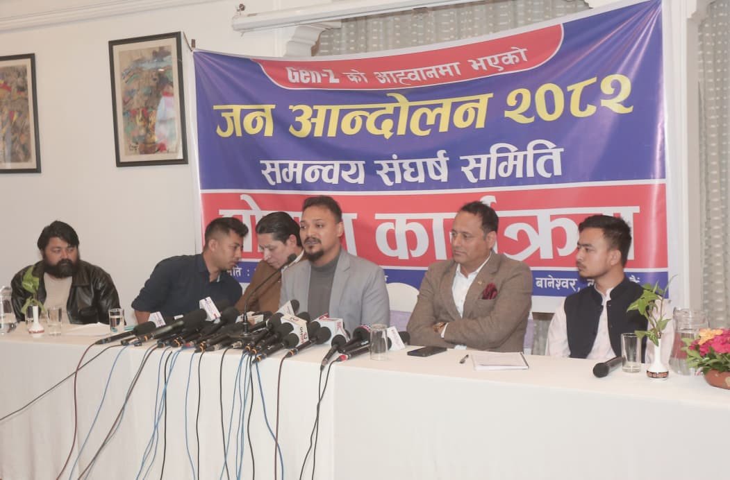   जेनजी समन्वय संघर्ष समितिको माग : राजनीतिक दलसहितको सर्वपक्षीय अन्तरिम सरकार गठन गरियोस्