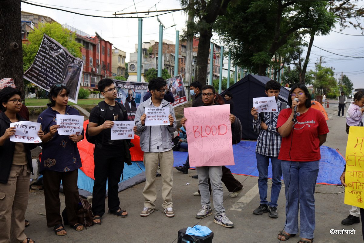 genz sukumbasi protest (2)