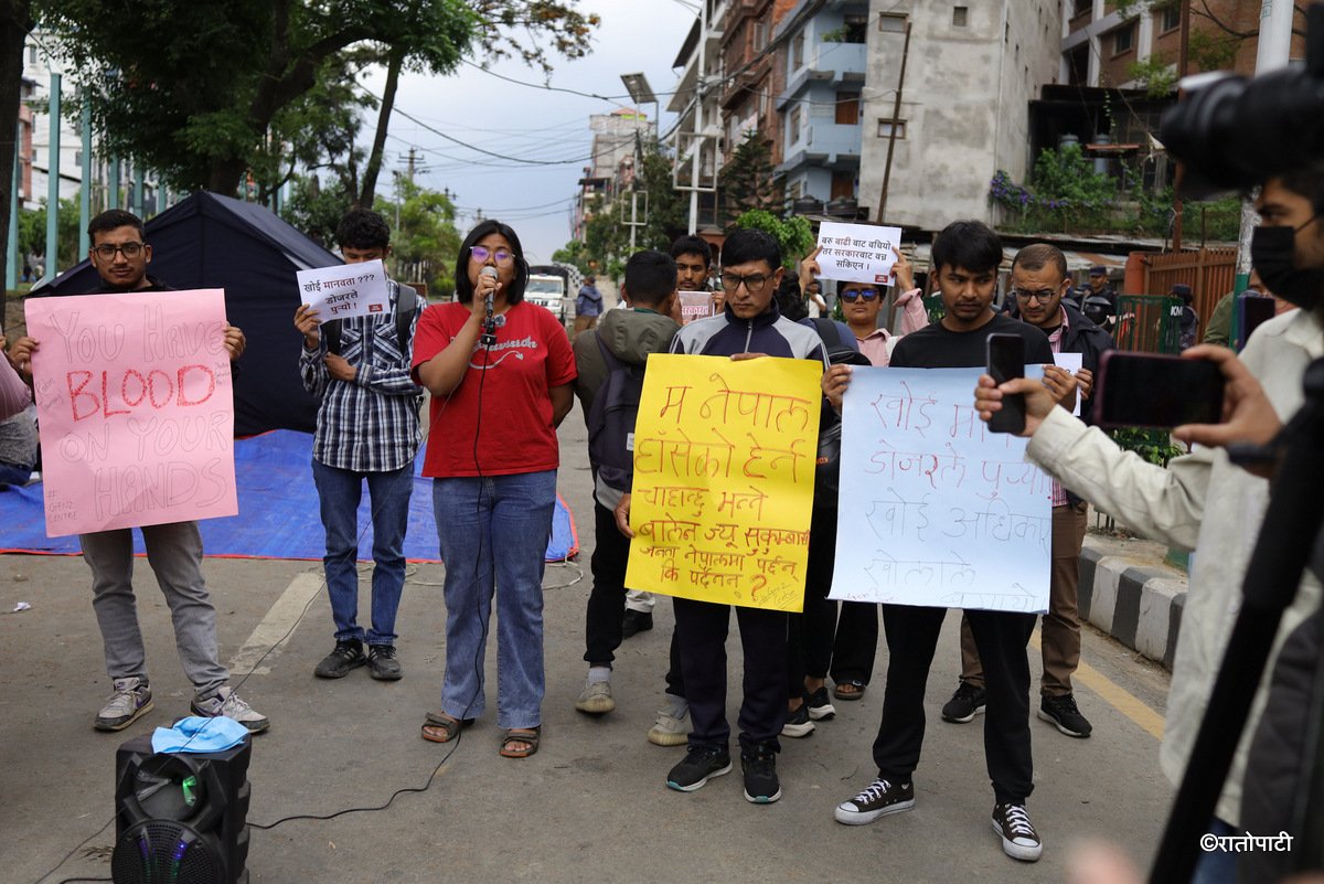 genz sukumbasi protest (3)