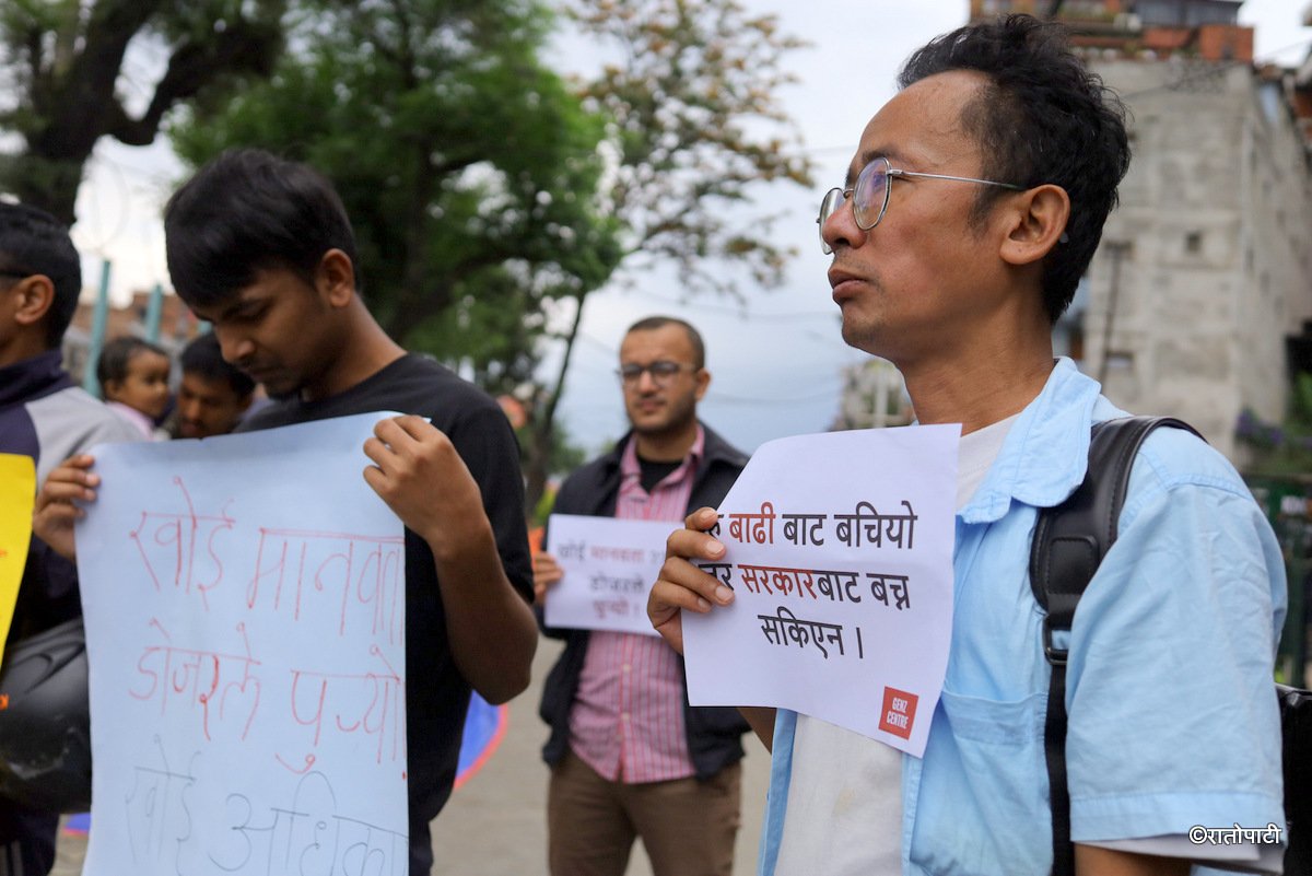 genz sukumbasi protest (4)