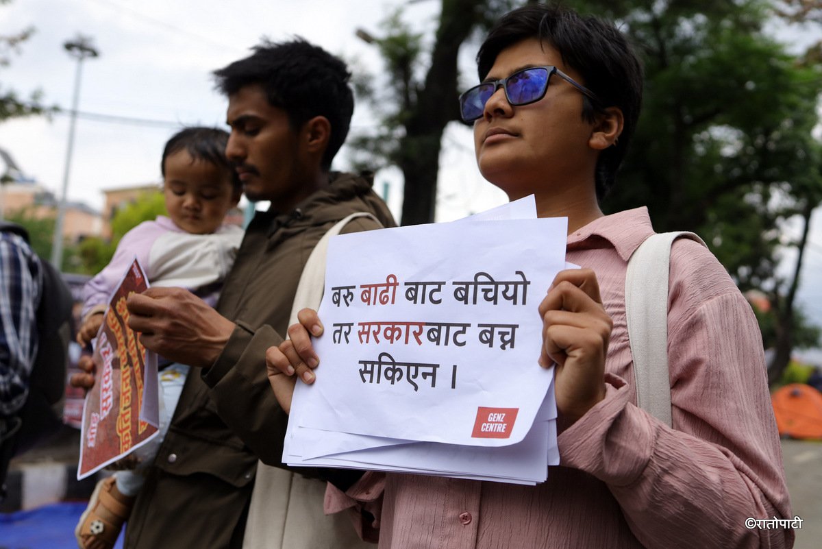 genz sukumbasi protest (7)