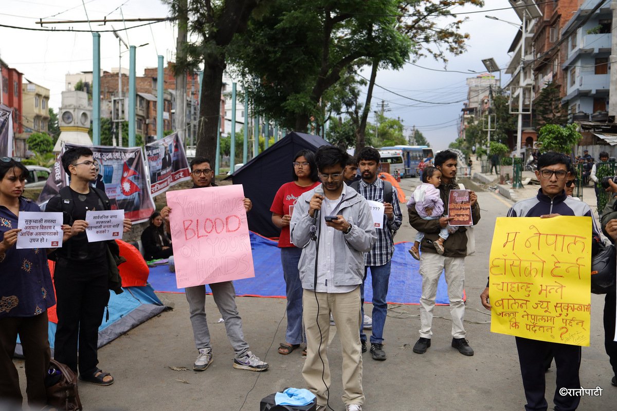 genz sukumbasi protest (8)