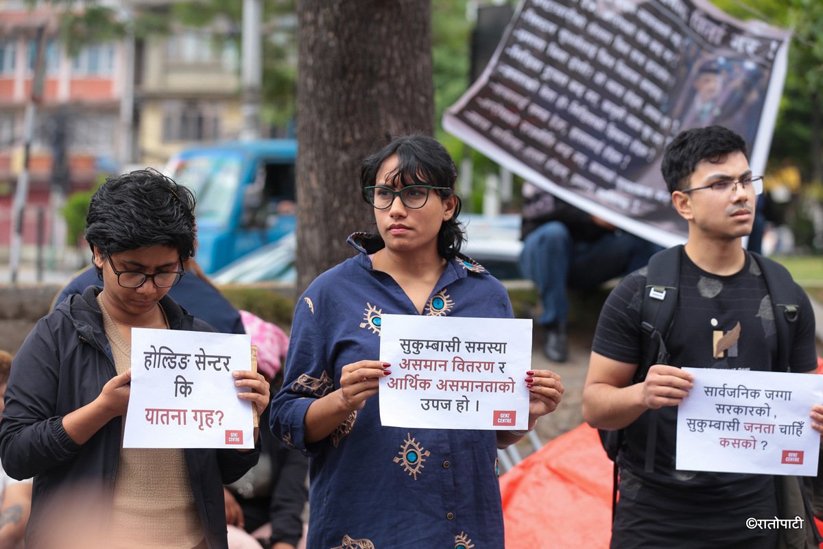 genz sukumbasi protest (9)