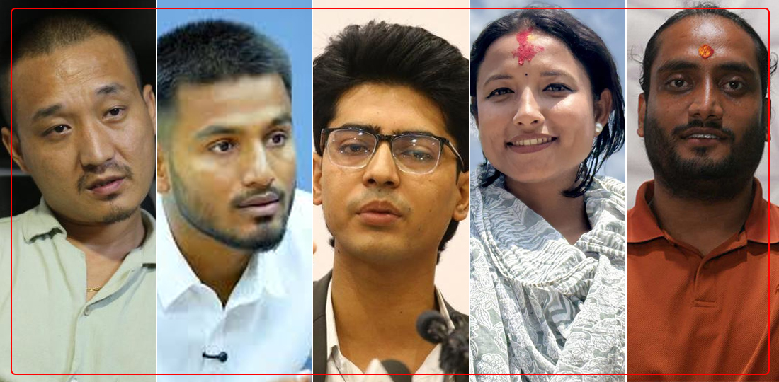   जेनजी आन्दोलनका अगुवाको प्राथमिकतामा परेन दल दर्ता, राष्ट्रिय जेनजी पार्टी नेपाल निष्क्रिय