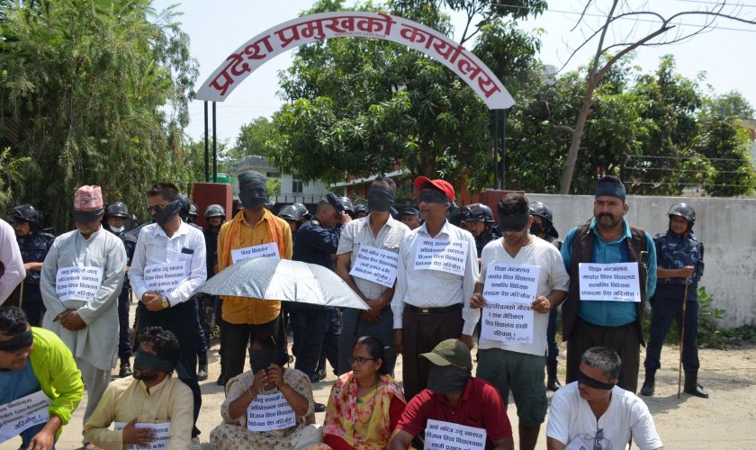 अझै रोकिएन गेटा आन्दोलन, प्रदेश प्रमुखको कार्यालय अगाडि कालोपट्टी बाँधेर धर्ना