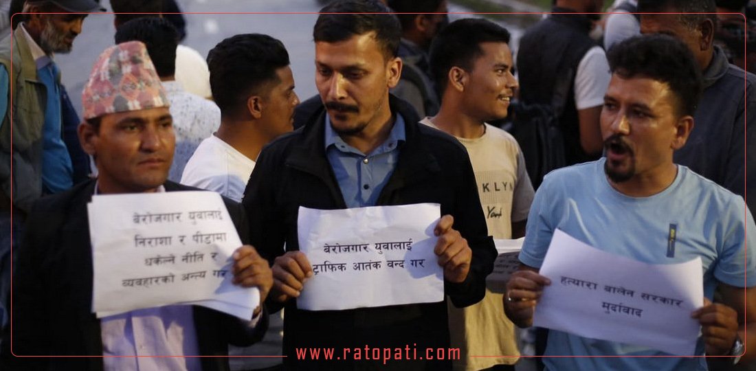 आत्मदाह प्रयासपछि गणेश नेपालीको पक्षमा सडकमा उत्रिए मुगुवासी, तस्बिरहरू