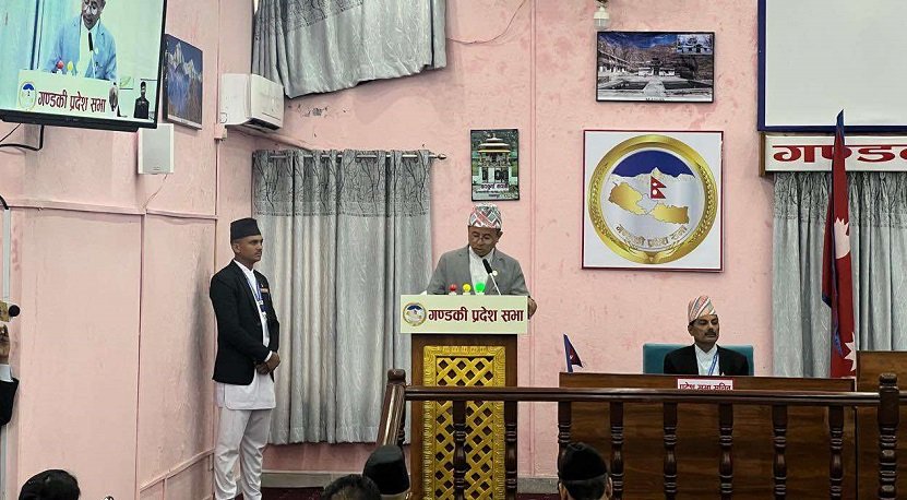 गण्डकीको बजेट भाषण सुरु