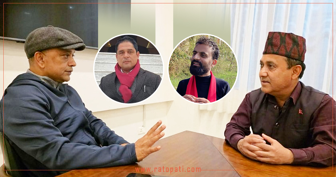 Nepali Congress Faces Ideological, Organizational, and Psychological Crisis