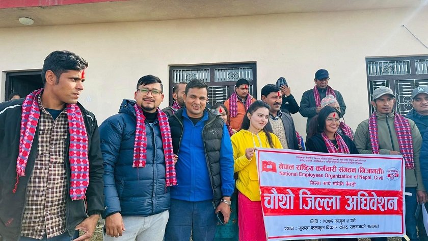 नेपाल राष्ट्रिय कर्मचारी संगठन निजामती बैतडीको अध्यक्षमा भट्ट
