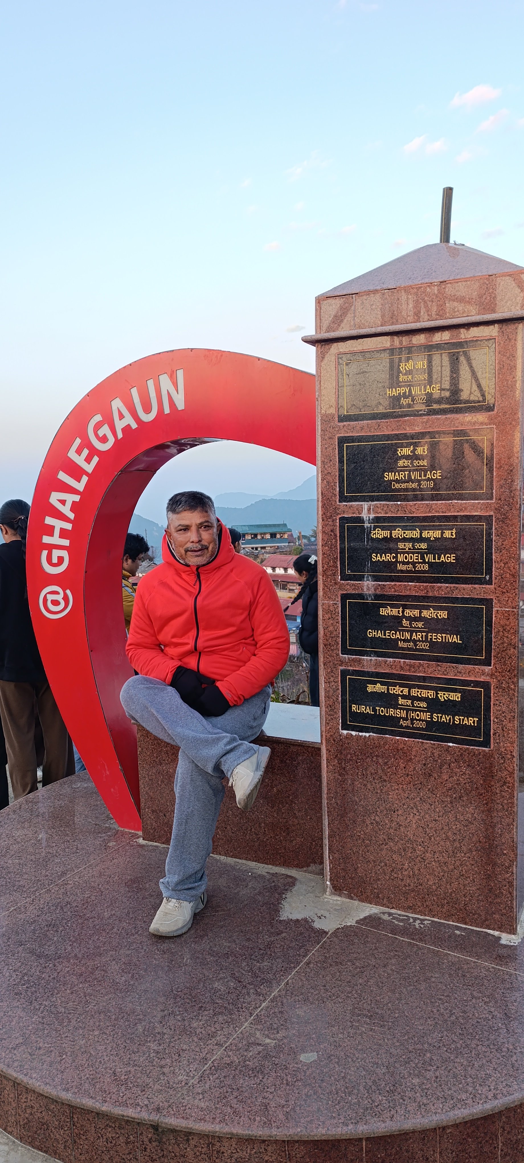 Ghale Gaun Memorial