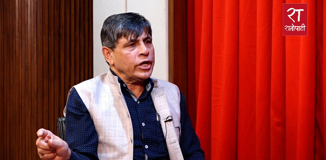 Nepal Communist Party (United) Calls for Reorganization and Renaissance of Communist Movement