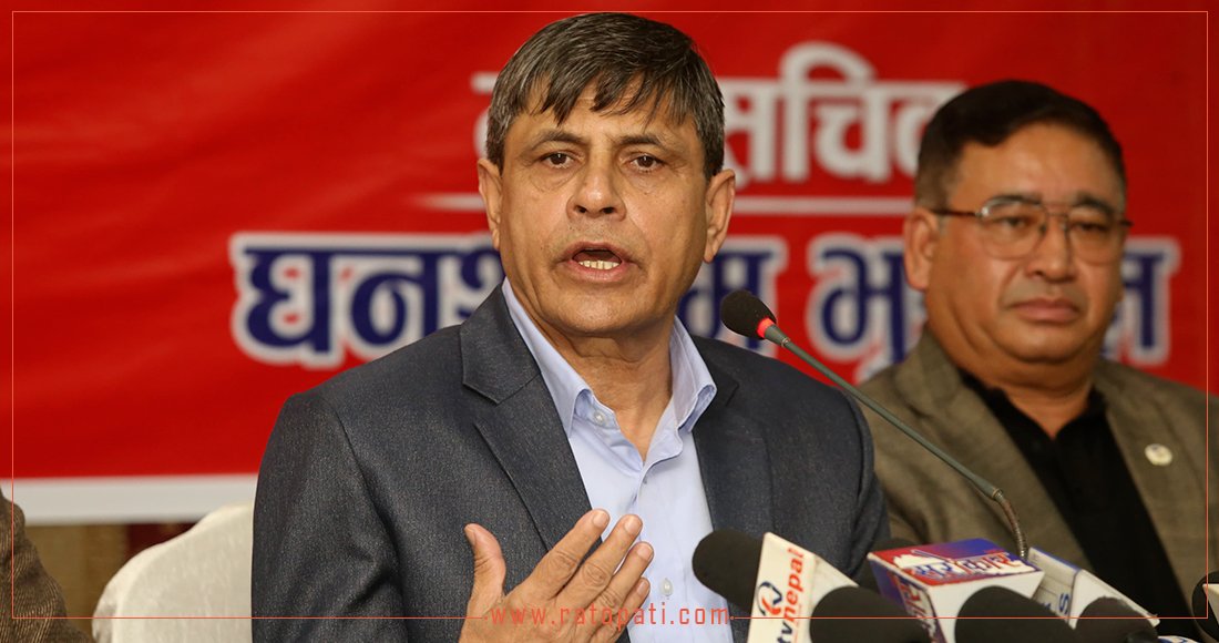   घनश्यामले बनाउने क्रान्तिकारी पार्टीका २० विशेषता