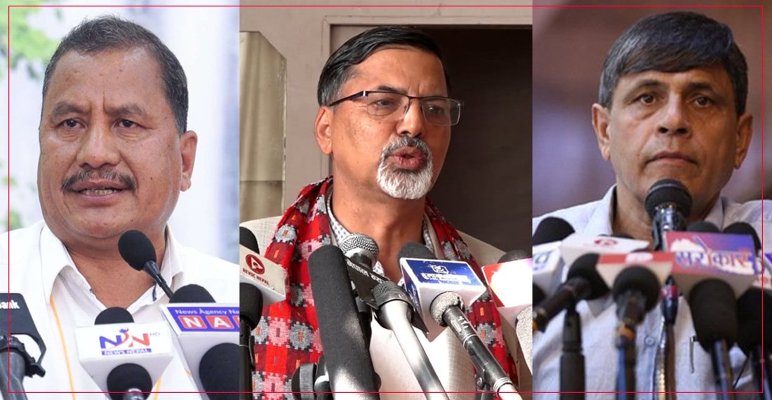   विप्लव, घनश्याम र जनार्दनले भने– जनताका अधिकार खतरामा परे, ऐतिहासिक पहलकदमीका लागि सहकार्य गरौँ