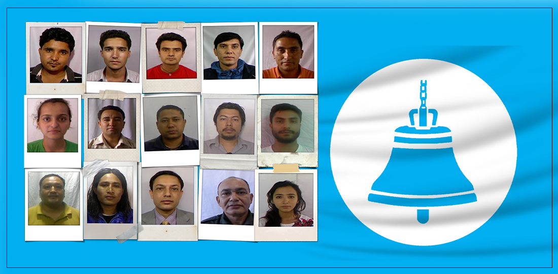 Rastriya Swatantra Party Sweeps All 15 Seats in Kathmandu Valley Constituencies