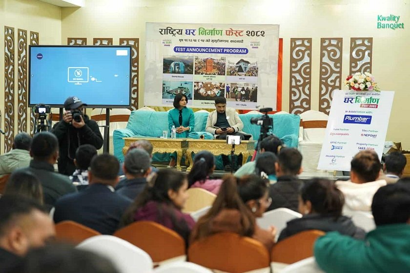   सुस्ताएको निर्माण बजार उकास्न ‘घर निर्माण फेस्ट’ : २ सय करोडको कारोबार हुने अपेक्षा