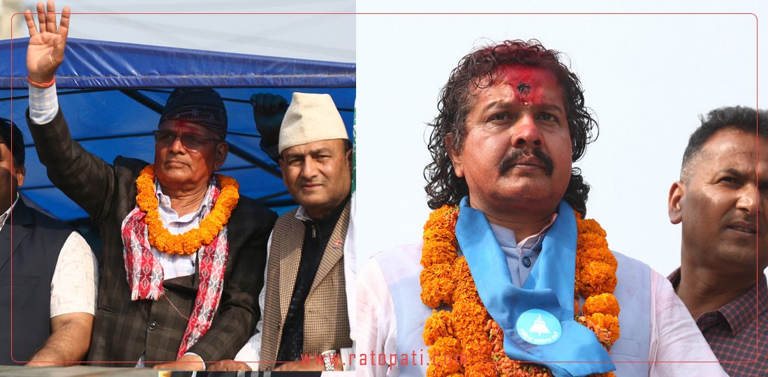   तस्बिरमा हेर्नुहाेस् चितवन–१ मा उम्मेदवारहरूको घरदैलो