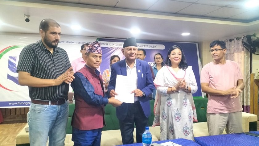 Bagmati Media Conference Concludes with 12-Point Hetauda Declaration