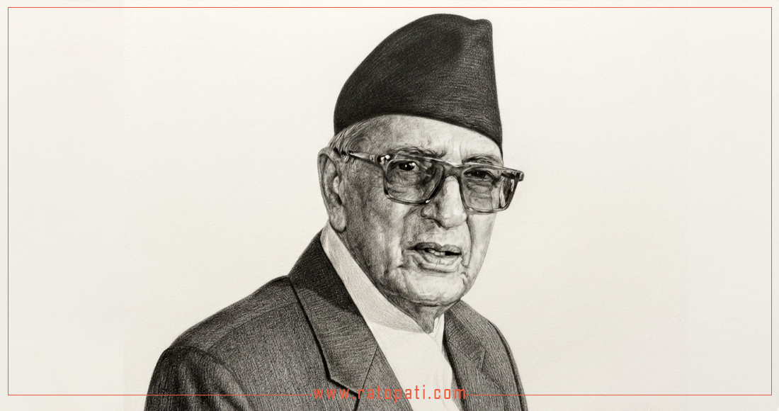 Girija Prasad Koirala: A Pillar of Nepal's Democratic Movement