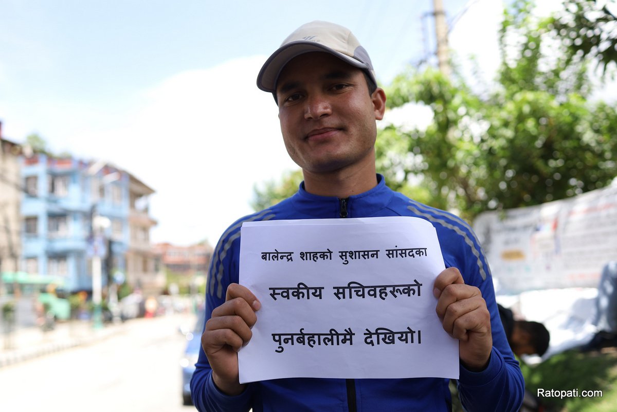 gnz-abhiyan (1)