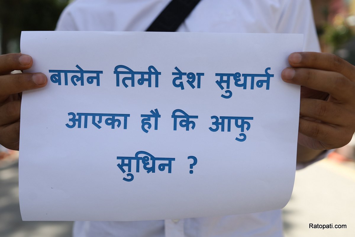 gnz-abhiyan (10)