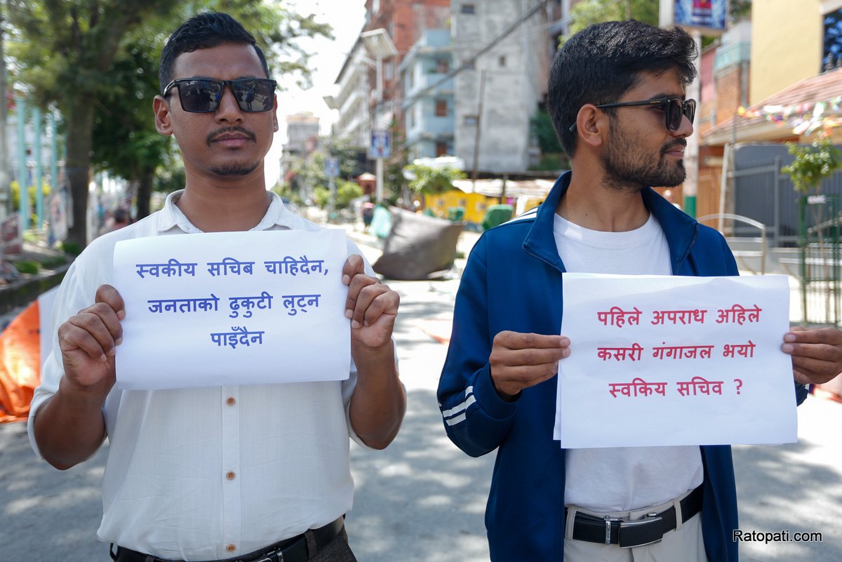 gnz-abhiyan (2)