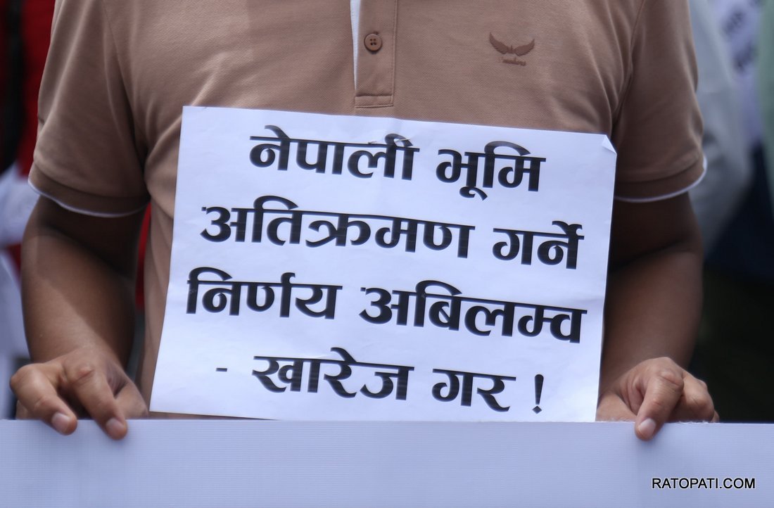 go back india china (15)