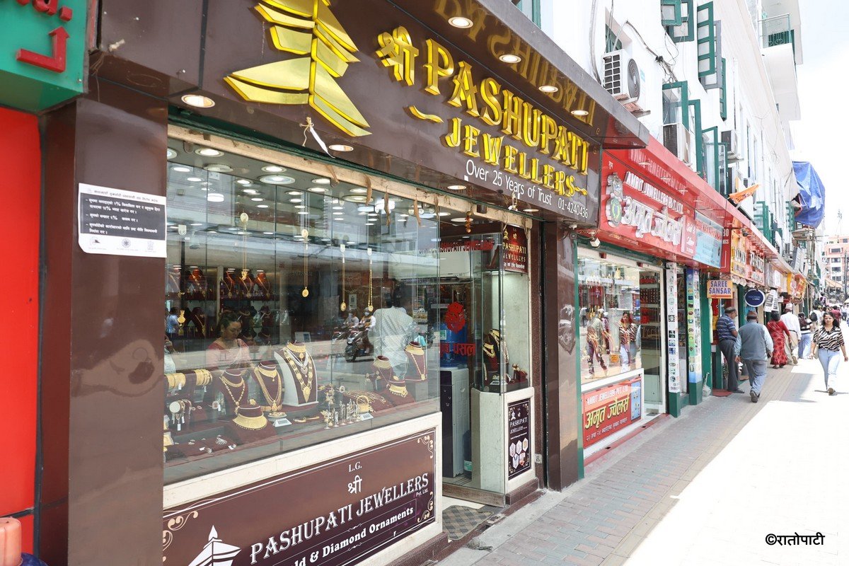 gold shop sunchadi (6)